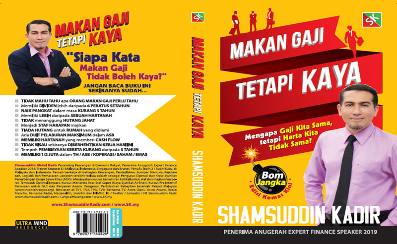 [PRE ORDER] Buku Makan Gaji Tetapi Kaya - Oleh Shamsuddin Kadir